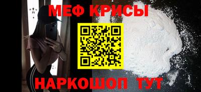 гашиш Гусиноозёрск