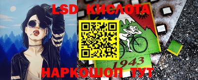 дживик Гусев