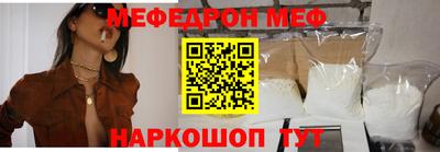 гашиш Гусиноозёрск