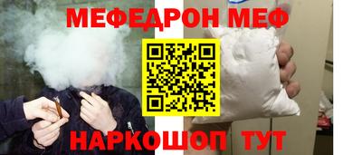 ешки Гусь-Хрустальный