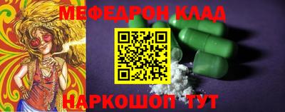гашиш Гусиноозёрск