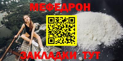 гашиш Гусиноозёрск