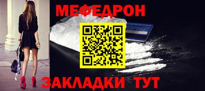 ешки Гусь-Хрустальный