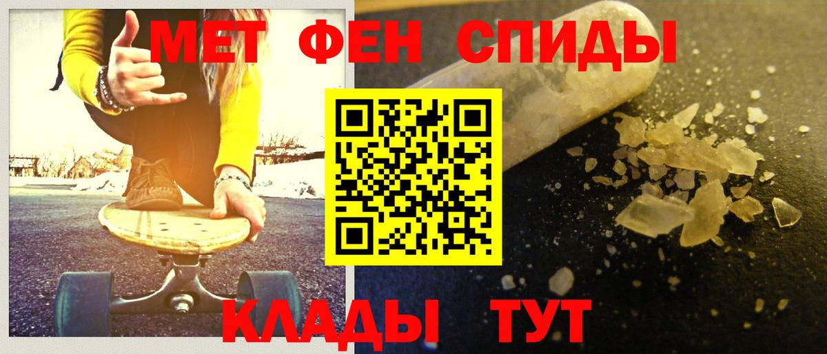 КОКАИН  Гарик  МАРИХУАНА  Ступино  Марки ЛСД  Мефедрон  APVP  MDMA  Вход с VPN 